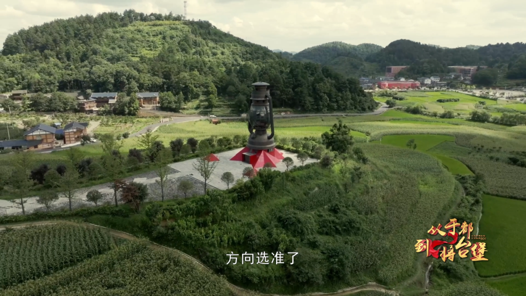 大型系列专题片《从于都到将台堡》10月31日开播