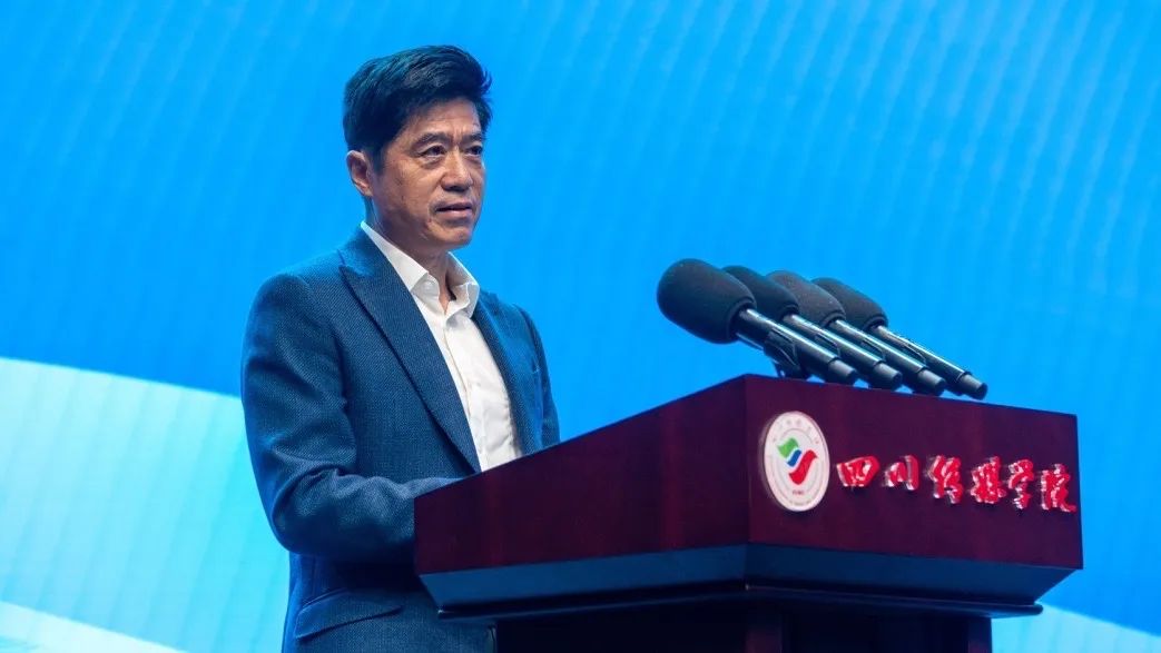 2024年中广联合会县级融媒体中心委员会年会在成都召开