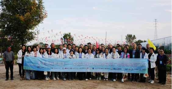 “千里山海共潮生——中国式现代化山东篇章广电融媒体采访行”活动在威海收官