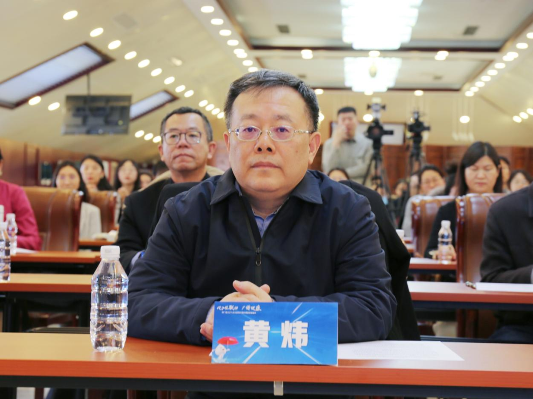 中广联合会与北京时间战略合作签约仪式在京举办