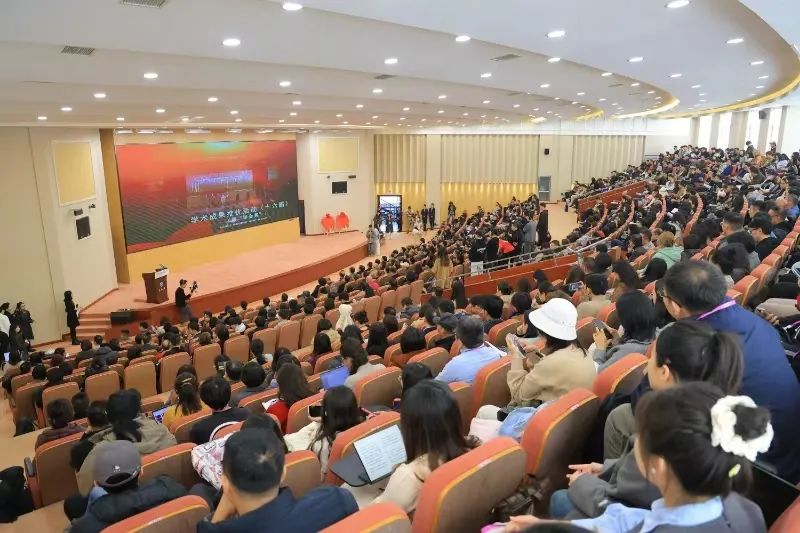 中国高等院校影视学会第二十四届年会暨第十七届中国影视学术论坛开幕