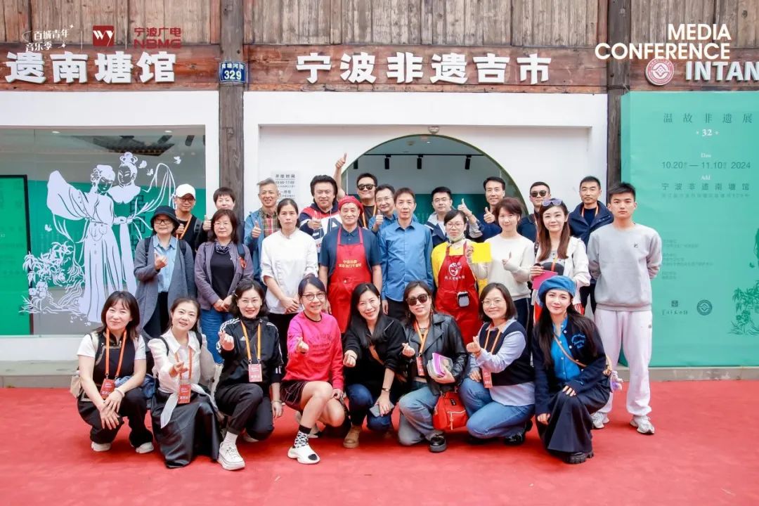 2024“我的城市我的歌”唱响中国·百城媒体行暨百城青年音乐季活动在宁波启动