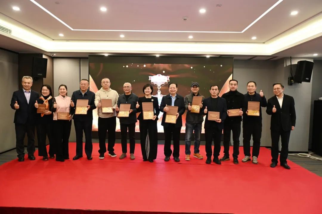 中广联合会法治传媒委员会2024年会在重庆举行