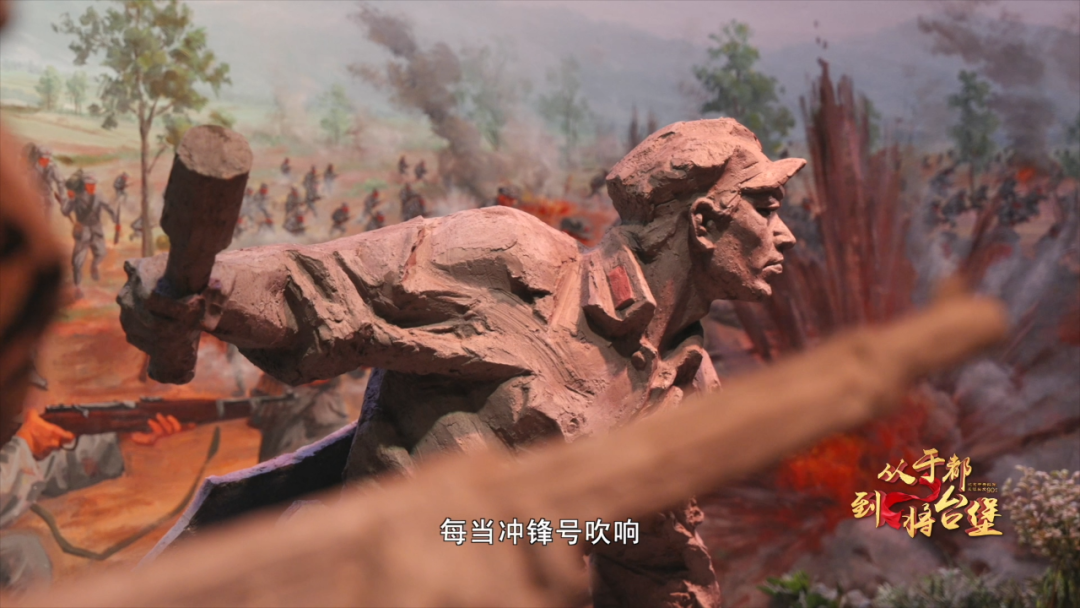 大型系列专题片《从于都到将台堡》10月31日开播