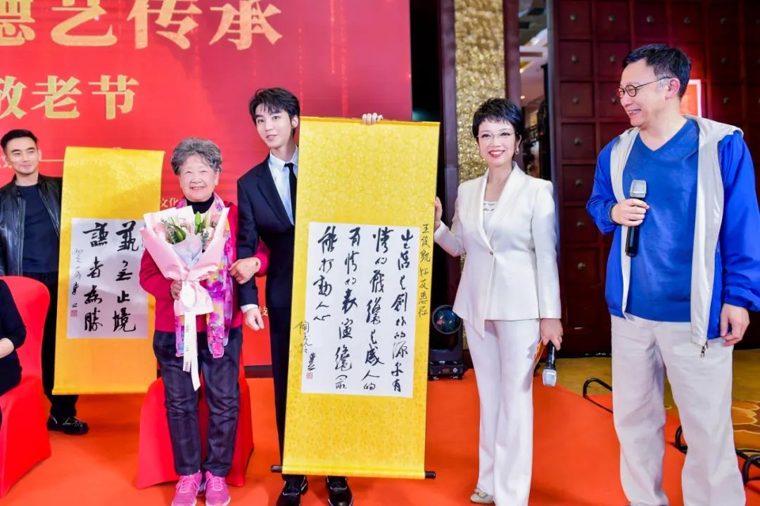 重阳百花敬老节——尊老敬贤 德艺传承活动在京举行