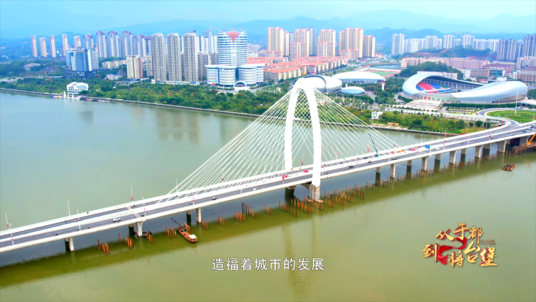 大型系列专题片《从于都到将台堡》10月31日开播
