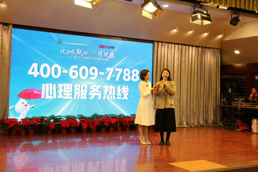 中广联合会与北京时间战略合作签约仪式在京举办