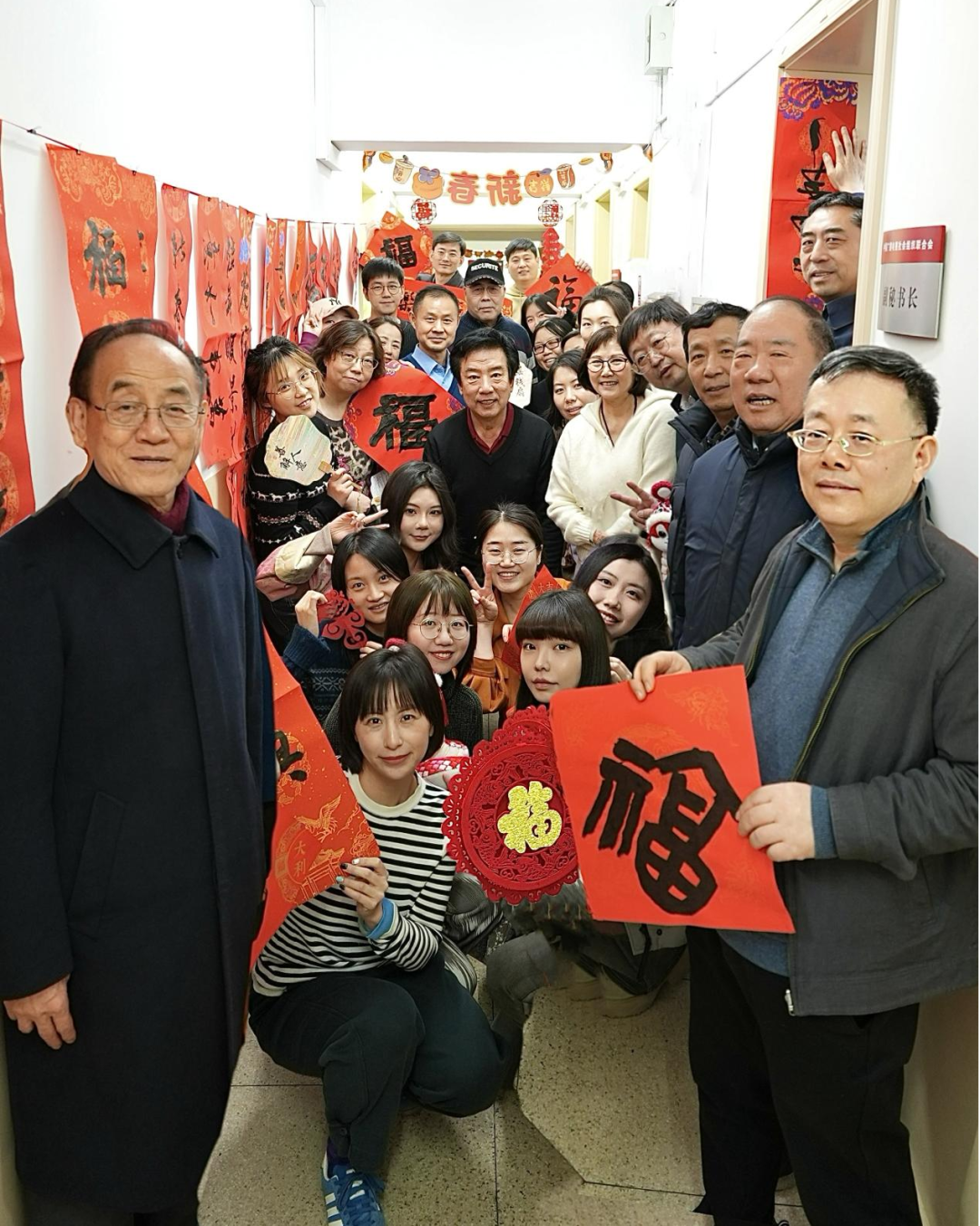 中广联合会工会开展2025“墨香送祝福·新春迎蛇年”活动
