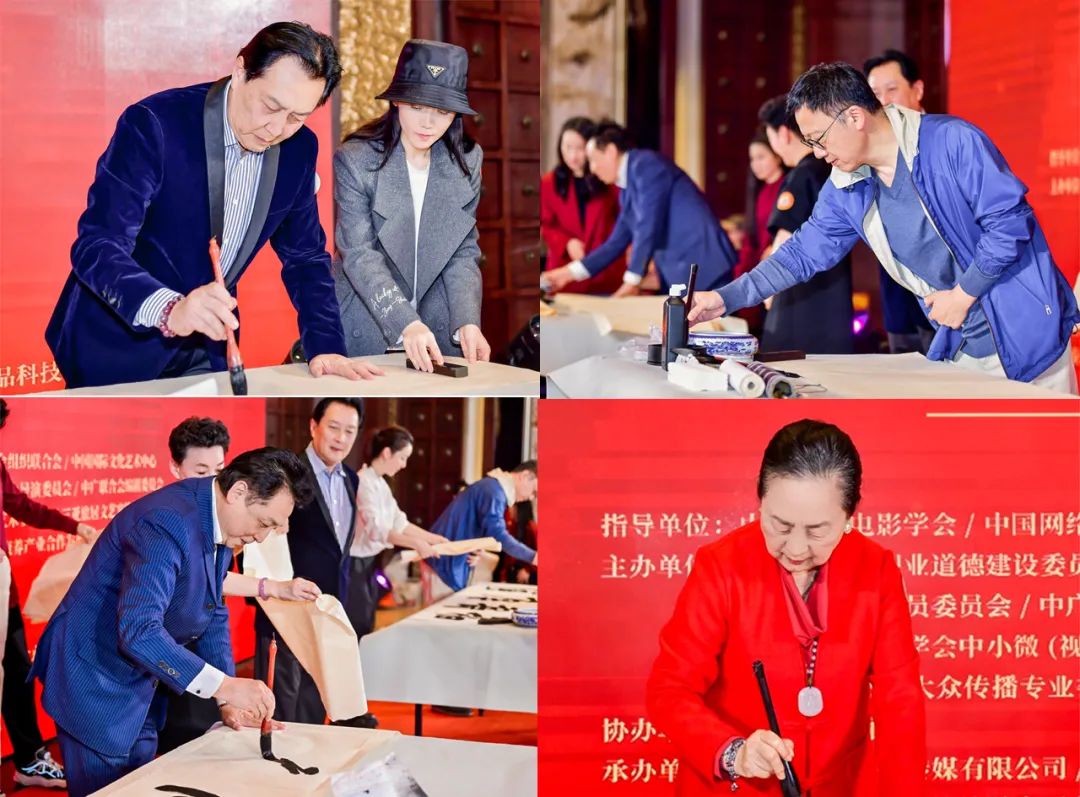 重阳百花敬老节——尊老敬贤 德艺传承活动在京举行