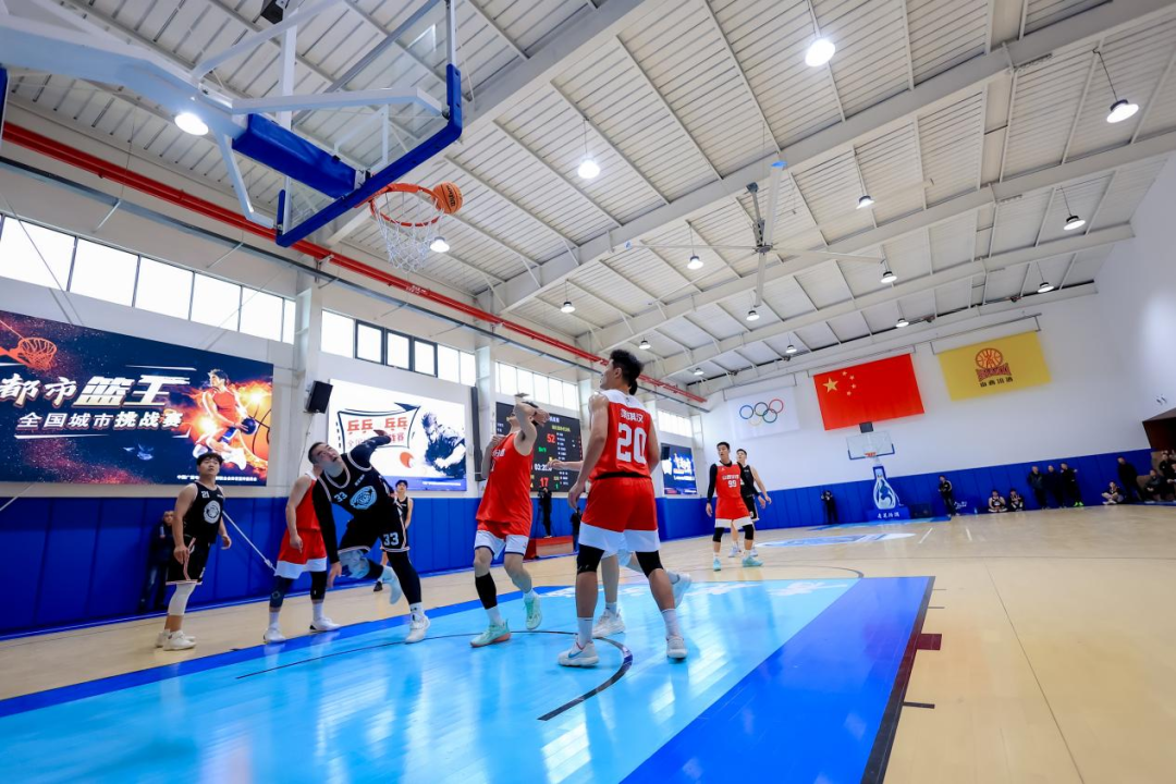 中广联合会体育宣传委员会推出“都市篮王”城市挑战赛