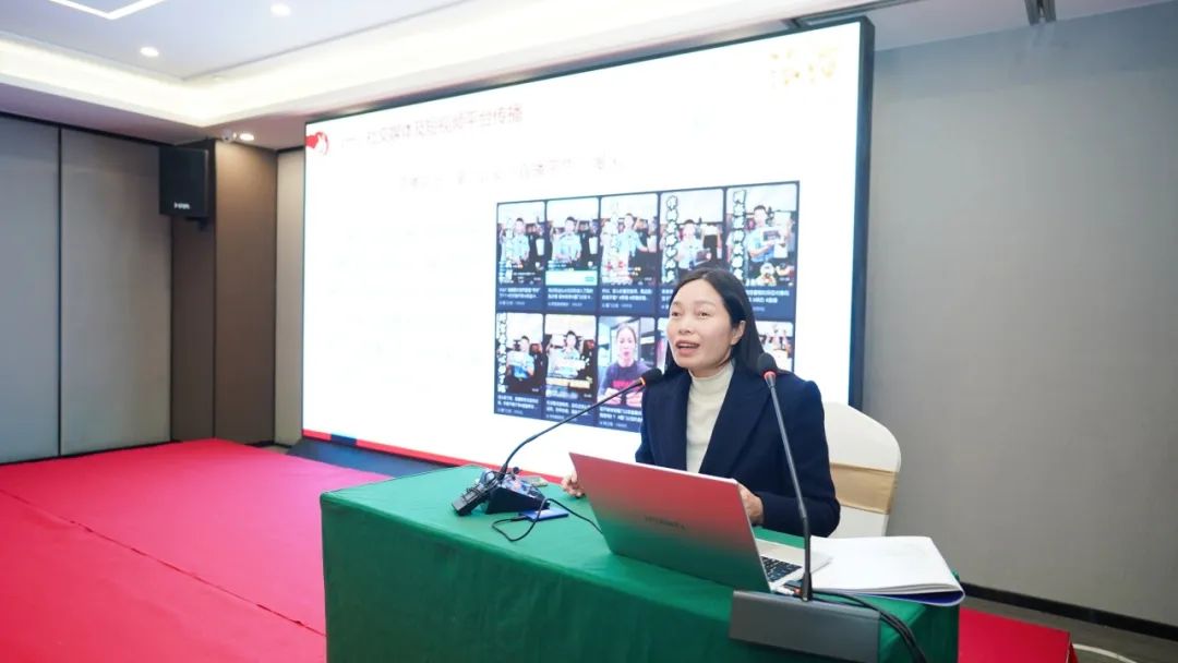 中广联合会法治传媒委员会2024年会在重庆举行