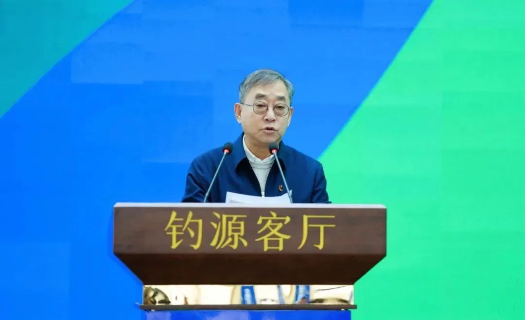 2024年第四届全国县级融媒体中心能力建设“全国CICB”年会在江西省吉安市吉州区开幕