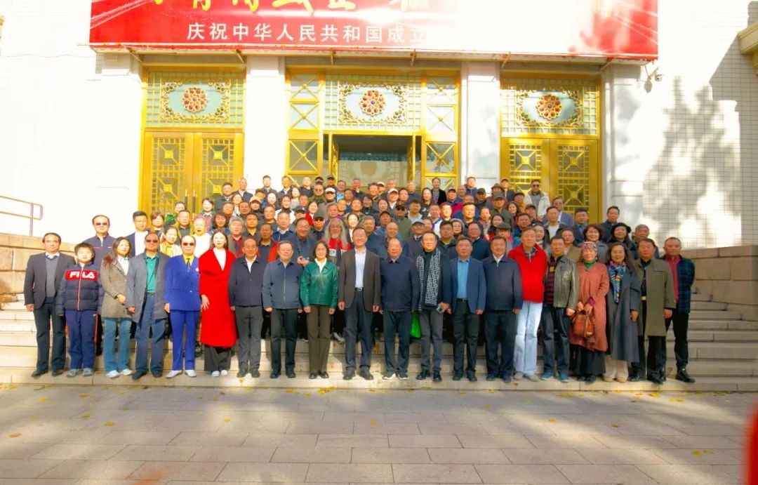 “丹青传盛世 翰墨颂神州”——庆祝新中国成立75周年书画作品展在京开幕