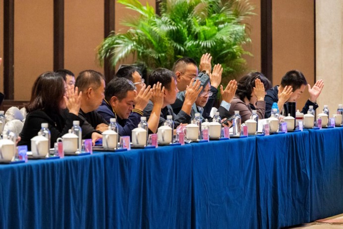 中广联合会移动电视宣传委员会换届会议在浙江宁波举行
