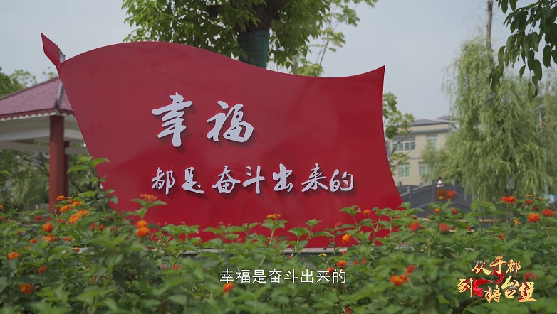 大型系列专题片《从于都到将台堡》10月31日开播