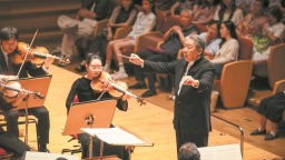 《哈姆雷特》为2026MISA开启跨界盛宴