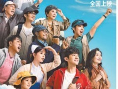 四部国产佳作竞逐天坛奖 展现中国电影人的现实关怀与艺术探索