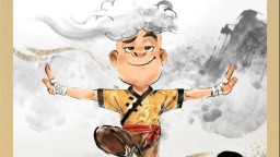 《熊出没·年年有熊》曝番外 熊大熊二演绎中式奇幻