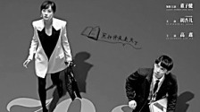 行业剧中的百态众生相 兼谈该类型创作的得与失