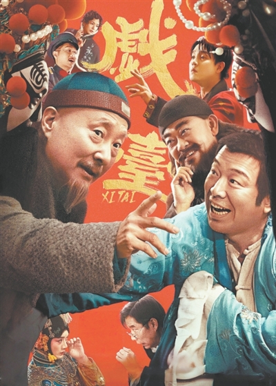 资讯配图