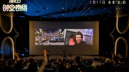 法国动画电影《时空奇旅》首映 导演：想给世界一个拥抱