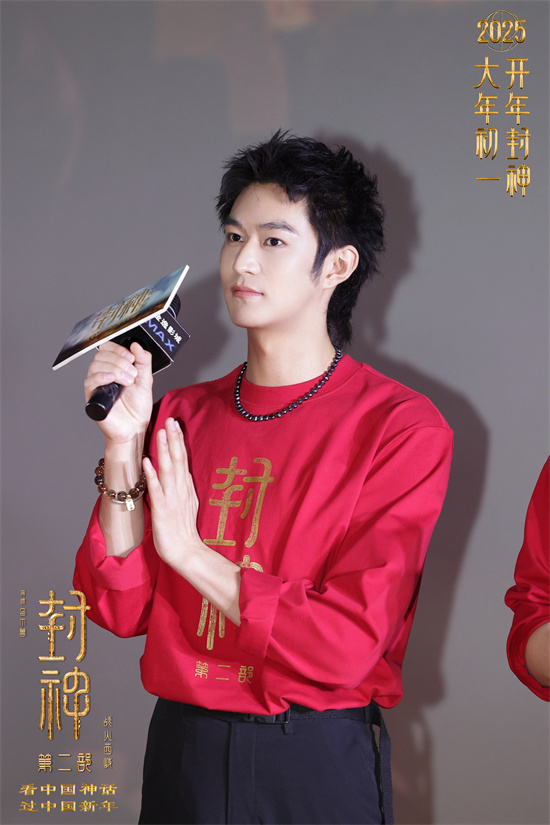 西岐阵营集结！于适揭秘《封神2》惊险马戏幕后