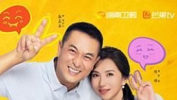 《欢乐家长群2》：家庭剧的长线突围与价值深耕_fororder_7dfb77981eb9a5af36595da66f6acacb