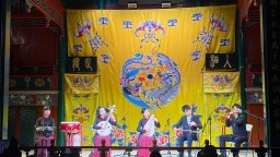 120场好戏焕新百年会馆 2025西城“会馆有戏”收官