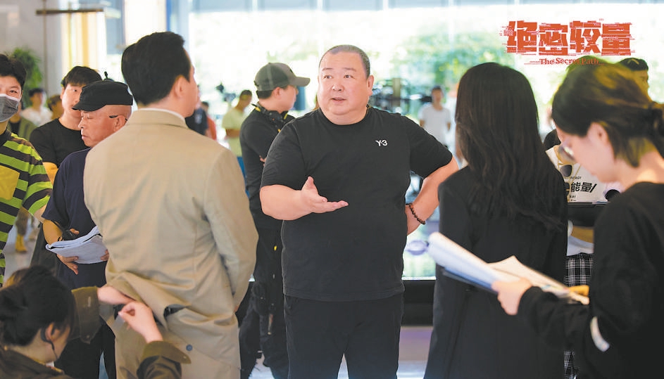 《绝密较量》揭秘当代谍战细节