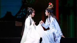 “有戏”的戏曲剧本才能常演常新_fororder_企业微信截图_251da221-ce24-4b84-b09e-ba8f2925451a