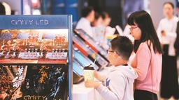 解读2024年电影观众偏好——新兴观影力量推动市场变化