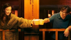 黄渤倪妮首搭！《一个男人和一个女人》定档5.16