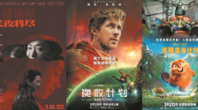中外影片各展所长，春日银幕多彩纷呈 淡季不淡！21部影片密集上映