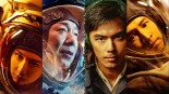 【839期】1+1观影团《群星闪耀时》独属于国产科幻的浪漫表达