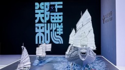 华夏电影深圳文博会上打造电影文化消费新场景