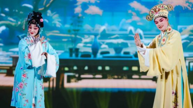 正月十三晚锁定总台戏曲频道——川剧盛宴《川流不息·致未来》邀您共赏