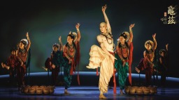 舞剧《龟兹》，佟睿睿导演20年创作生涯的在地与行走