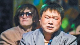 《悬案》再出圈 十年黄金搭档凭什么总出爆款
