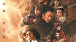 贺岁银幕八骏图，谁能争先