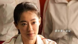 票房高却口碑分化，《功夫女足》到底好不好看