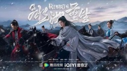 长剧“裸播”，AI当道？新旧《楚乔传》与影视行业的当下