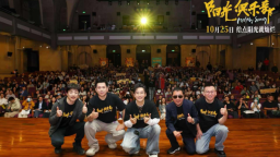 《阳光俱乐部》进校园 黄晓明：能解决焦虑和压力的只有自己