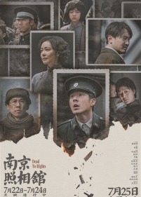 在不确定性中寻找电影的方向