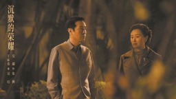 在“飞天奖”里，看见中国电视剧下一程的答案
