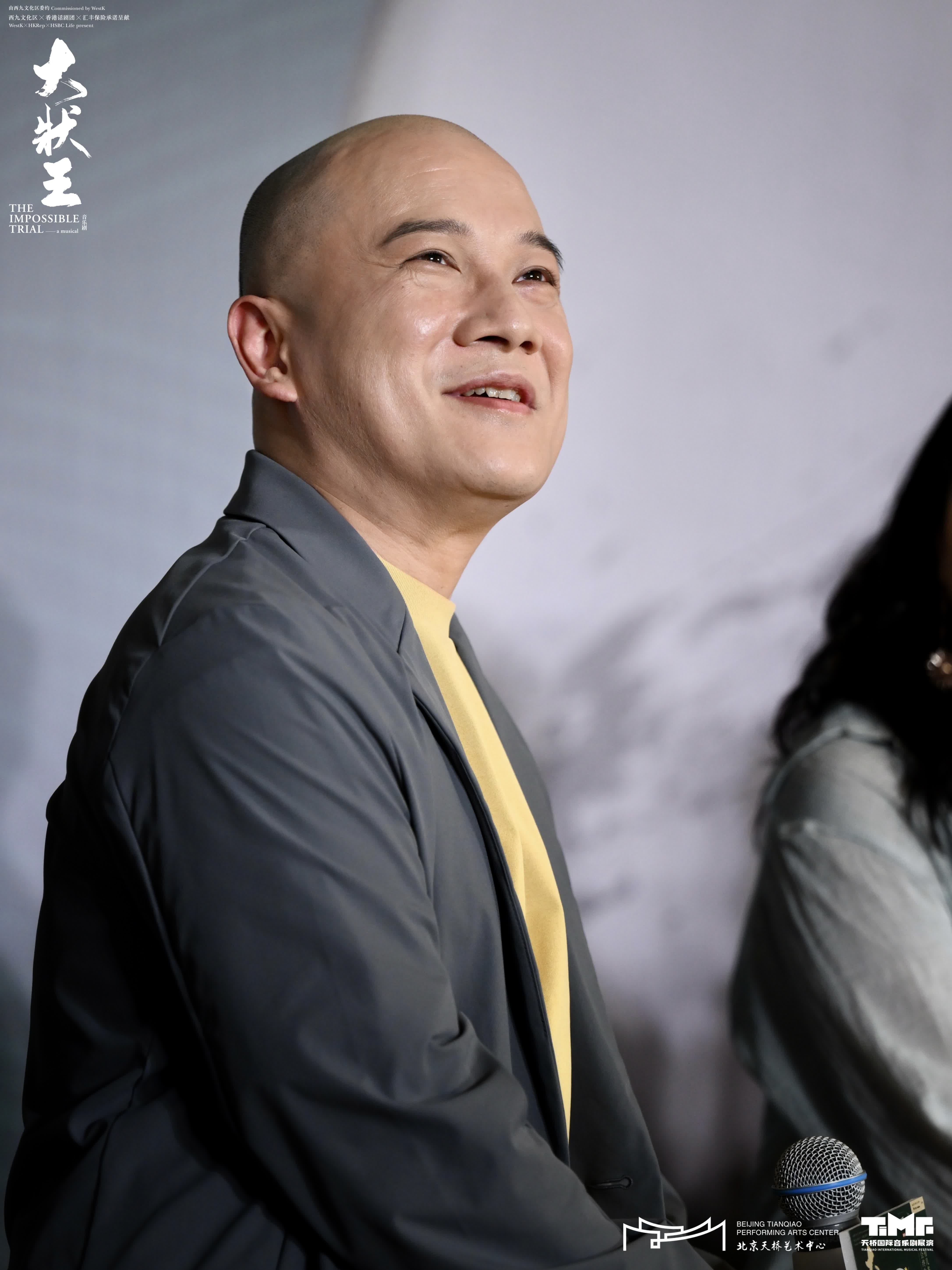 高口碑音乐剧《大状王》7月11日至20日在北京天桥艺术中心上演_fororder_【图片：刘守正】