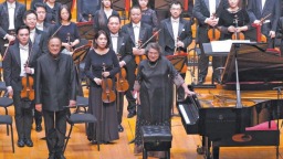 第29届北京国际音乐节欢庆启幕