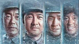 红色微短剧《军需处长的账本》上线  致敬长征路上的无名英雄
