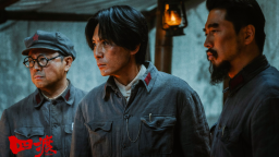 细节处尽显“用兵如神”！电影《四渡》预售开启