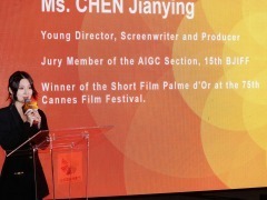 2026“北京电影之夜”在戛纳绽放光芒 全球推广人周冬雨送祝福：明年四月，北京见