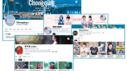 短视频打开海外了解中国新窗口